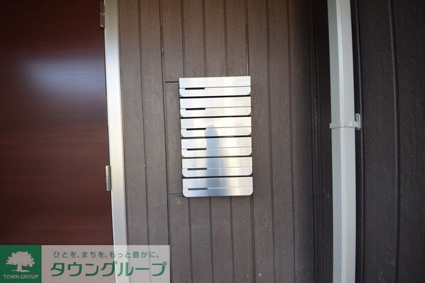 エーデルハイムIIIの物件内観写真